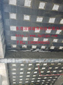 廣州某廠房鋼結構增層改造成綜合辦公樓施工及加固圖片,廣州某廠房鋼結構增層改造成綜合辦公樓施工及加固高清圖片 東莞市迪固建筑加固公司,