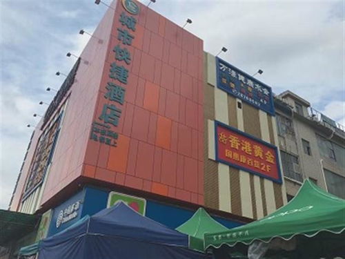 鹿寨縣外資企業(yè)要求出具廠房驗(yàn)廠安全檢測(cè)鑒定報(bào)告找誰(shuí)辦理 新聞